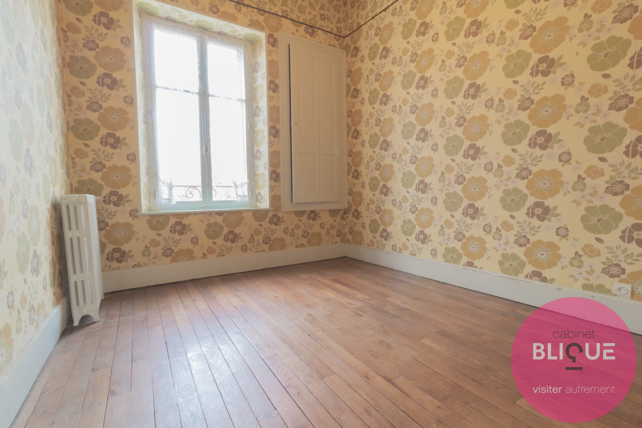 Photo 15 - LE CHANTIER LE PLUS SYMPA QUE VOUS AUREZ A COMMENCER…