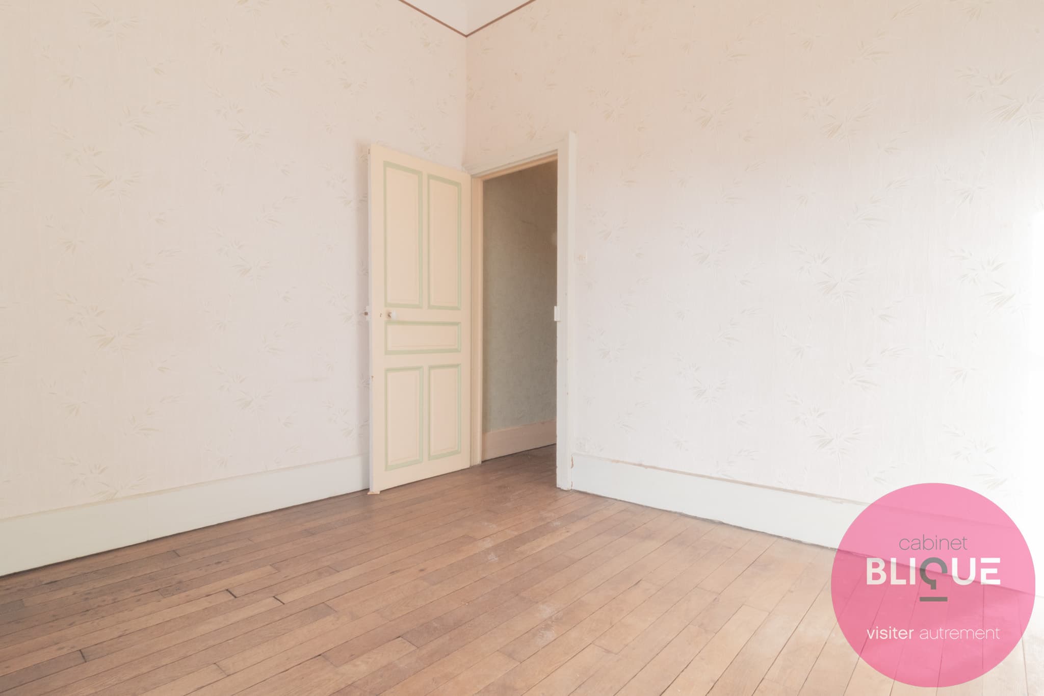 Photo 4 - LE CHANTIER LE PLUS SYMPA QUE VOUS AUREZ A COMMENCER…
